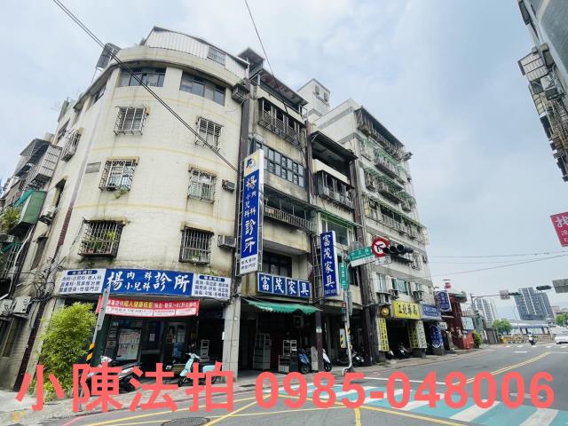 新北法拍公寓-3