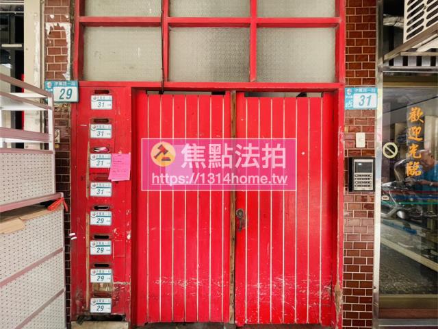 新北汐止法拍公寓-4