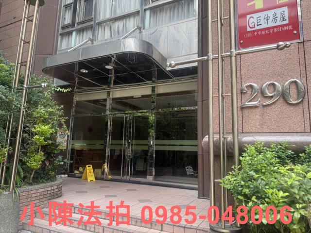 中和法拍大樓-3