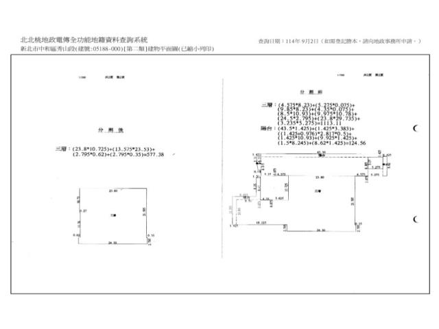 新北法拍大樓-13