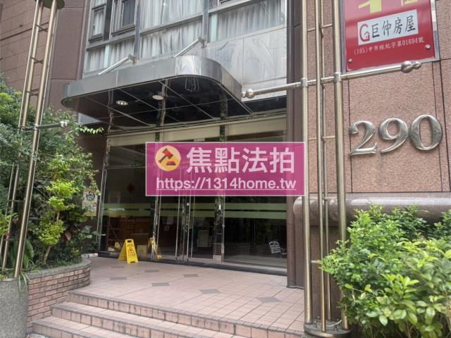 新北法拍大樓-7