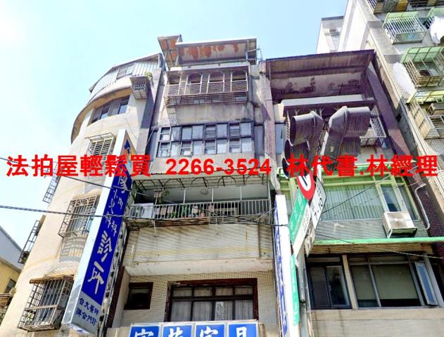 新北汐止公寓法拍-0