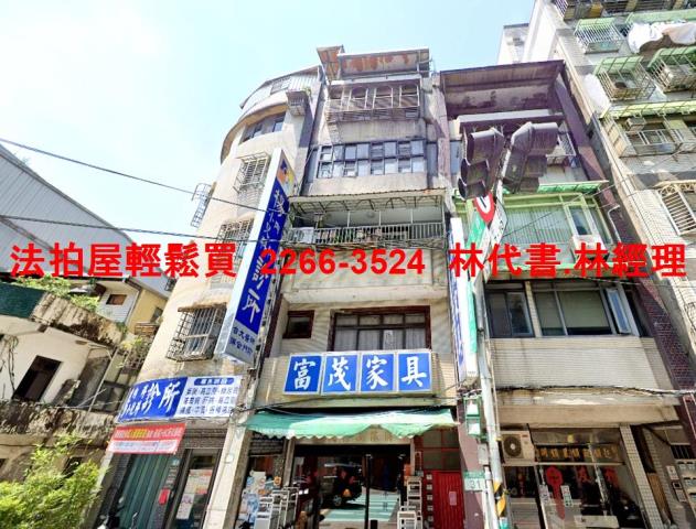 新北汐止公寓法拍-2