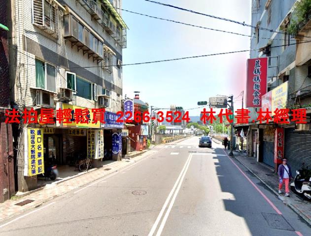 新北汐止公寓法拍-4