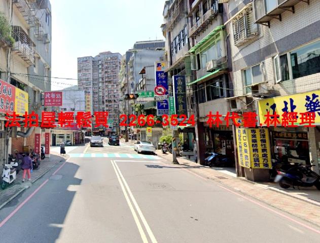 新北汐止公寓法拍-5