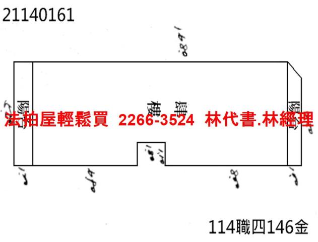 新北汐止公寓法拍-8