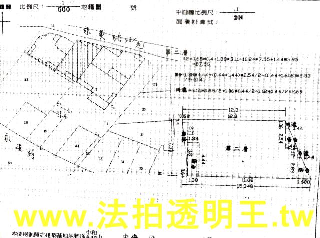 新北中和大樓法拍-10