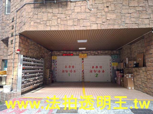 新北中和大樓法拍-1