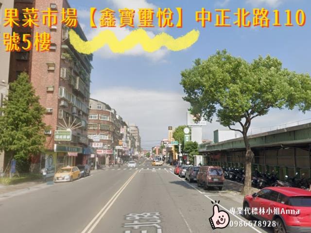 三重法拍大樓-1