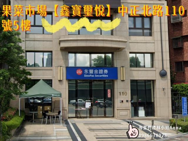 三重法拍大樓-0