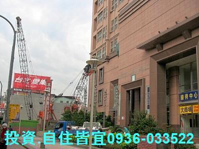 新北中和大樓法拍-3