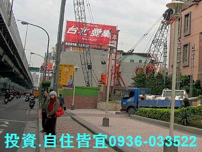 新北中和大樓法拍-5