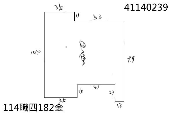 永和法拍公寓-5