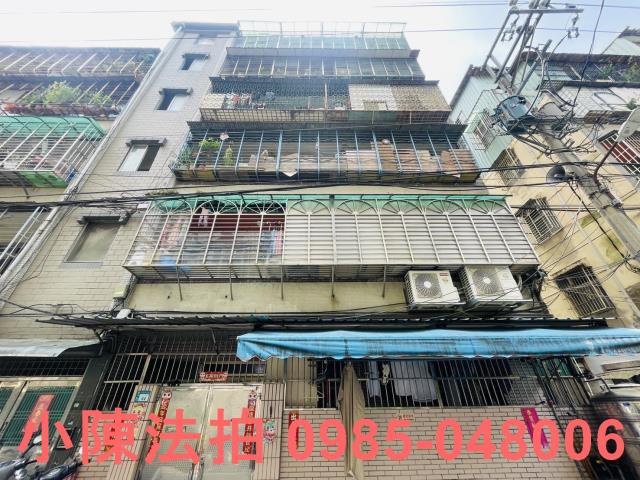 土城公寓法拍-1