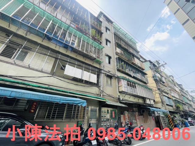 土城公寓法拍-3