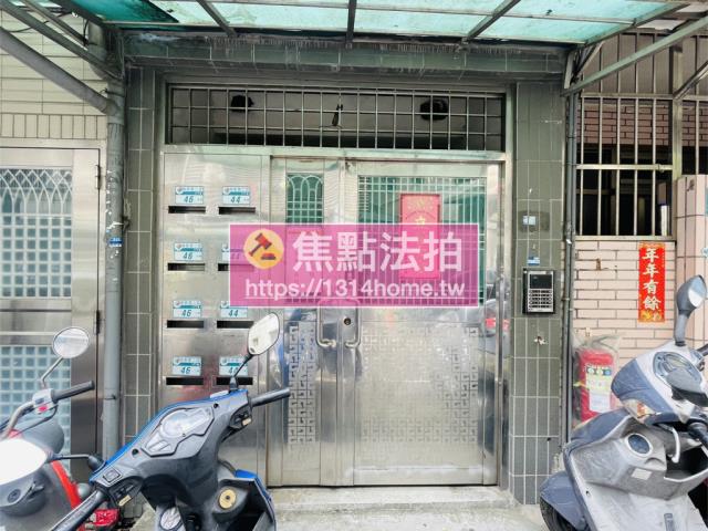 新北土城法拍公寓-5