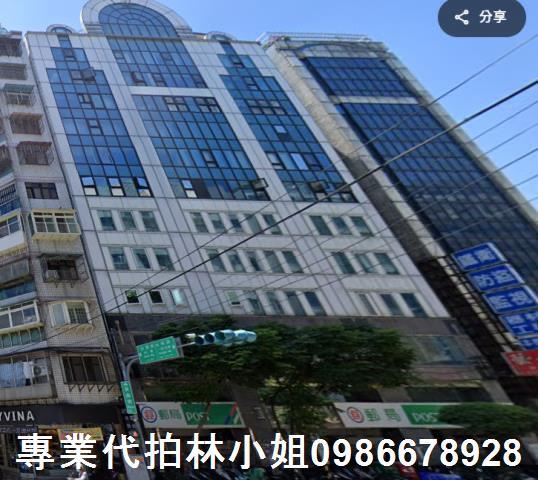 新北永和法拍大樓-1