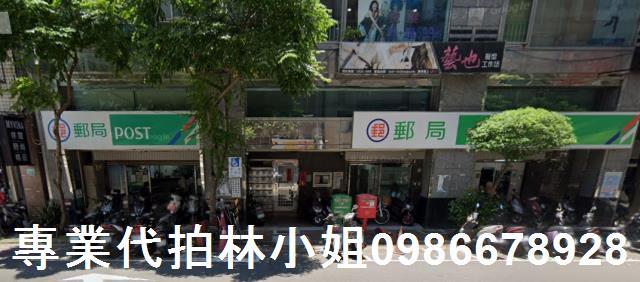 新北永和法拍大樓-2