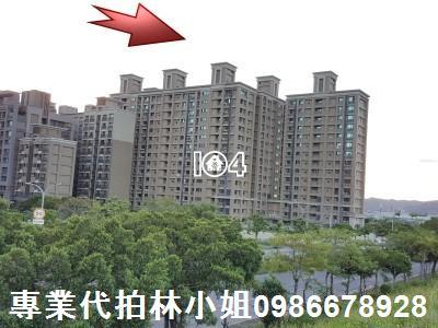 新北三重法拍大樓-0