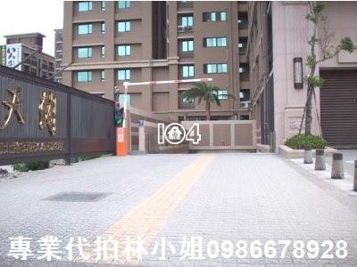 新北三重法拍大樓-3