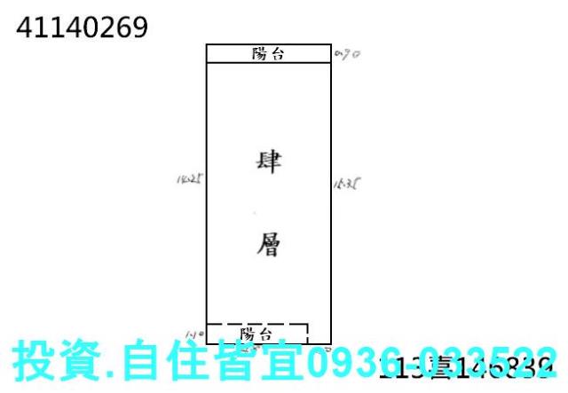新北泰山法拍公寓-5