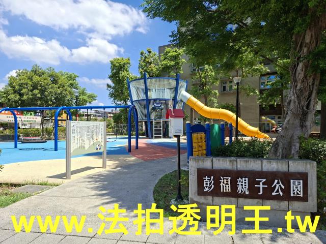 樹林華廈法拍-10