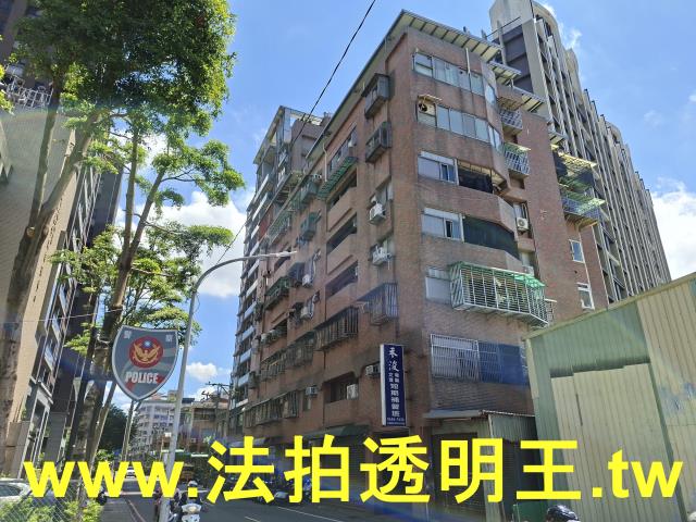 樹林華廈法拍-1