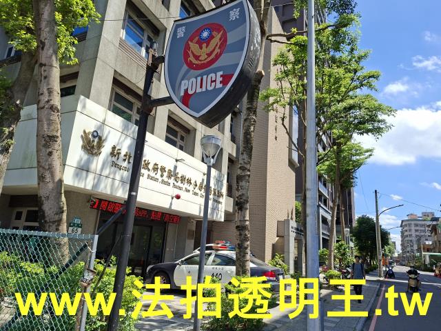 樹林華廈法拍-7