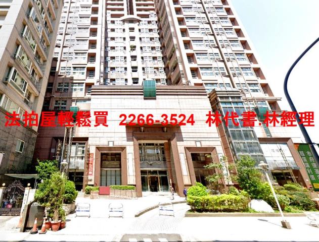 中和法拍大樓-0