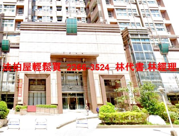 中和法拍大樓-3
