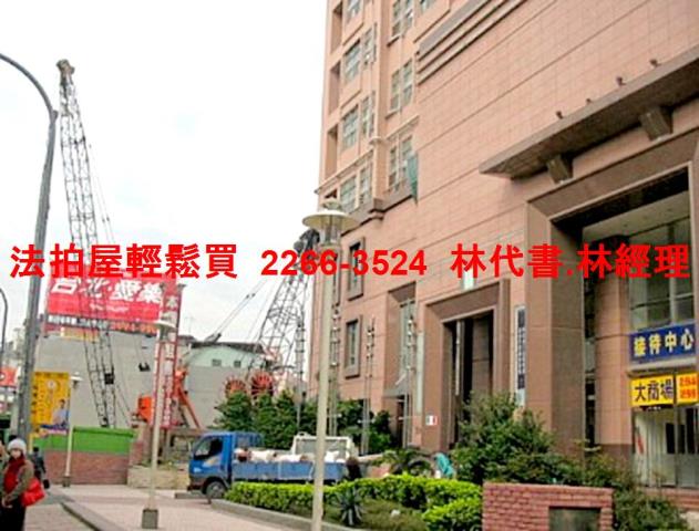 中和法拍大樓-4
