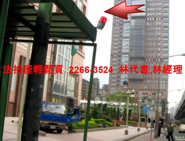 中和法拍大樓-5