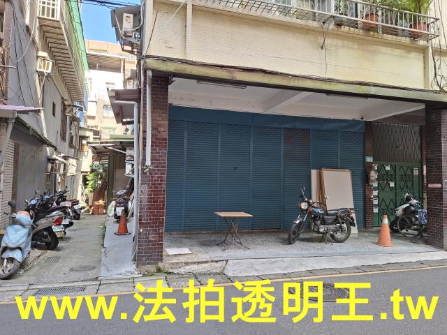 新北新莊公寓法拍-0