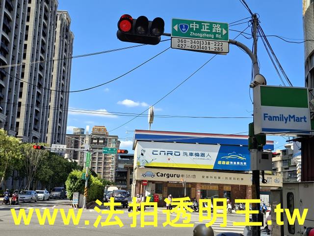 新北新莊公寓法拍-5