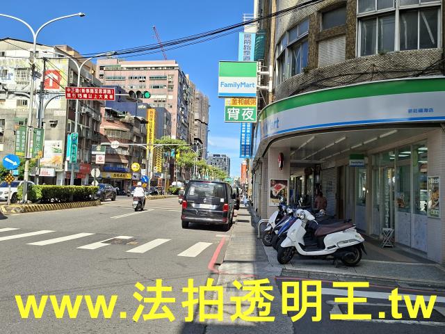 新北新莊公寓法拍-6