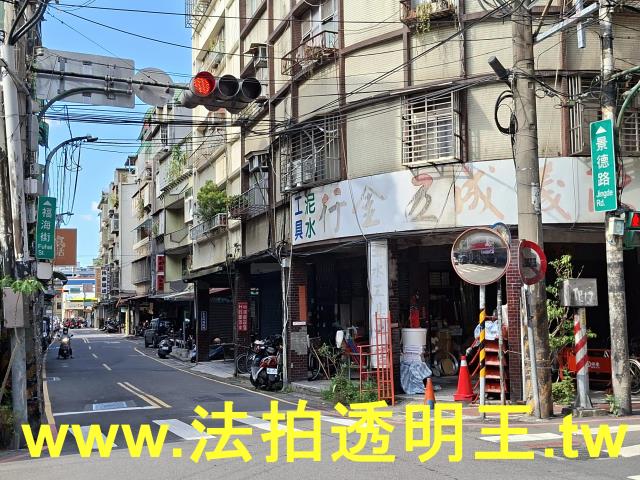 新北新莊公寓法拍-8