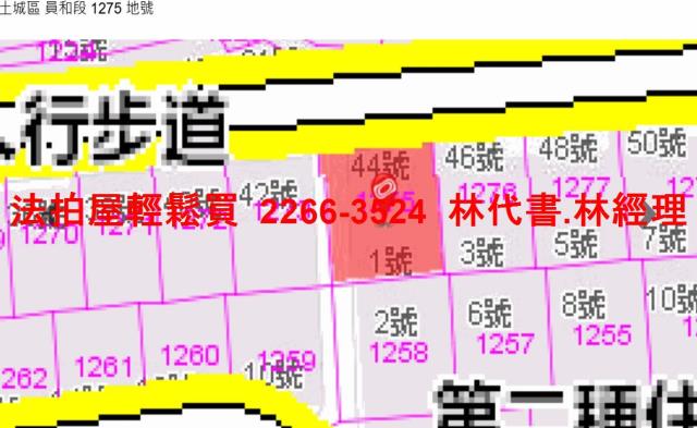 新北土城公寓拍賣-12