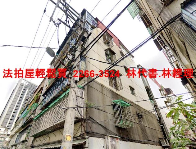 新北土城公寓拍賣-3