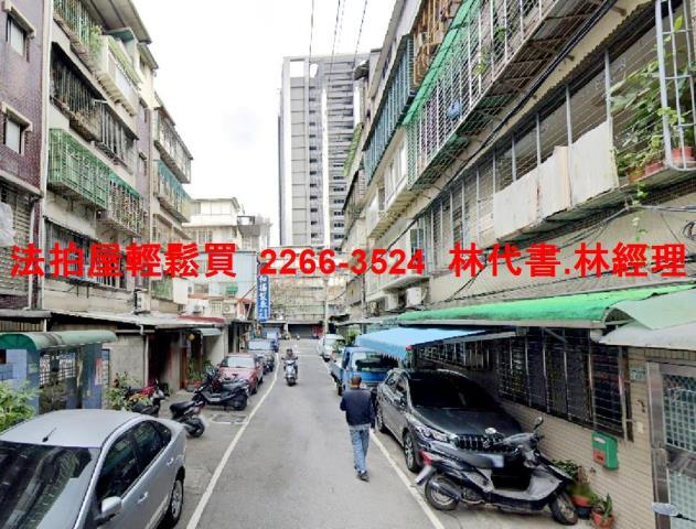 新北土城公寓拍賣-5