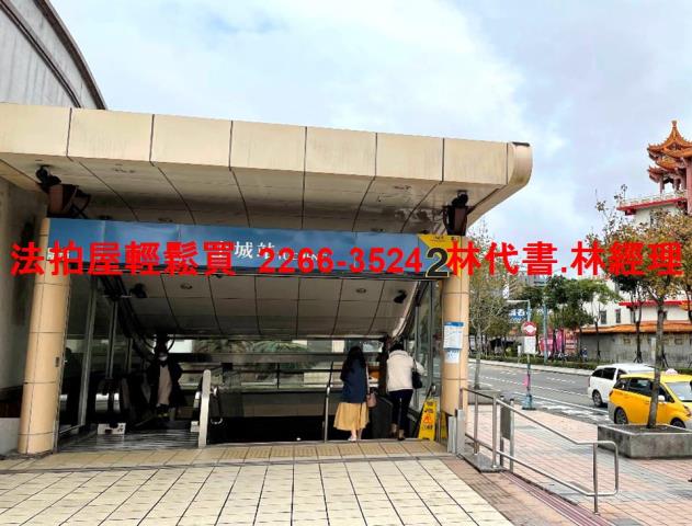 新北土城公寓拍賣-6