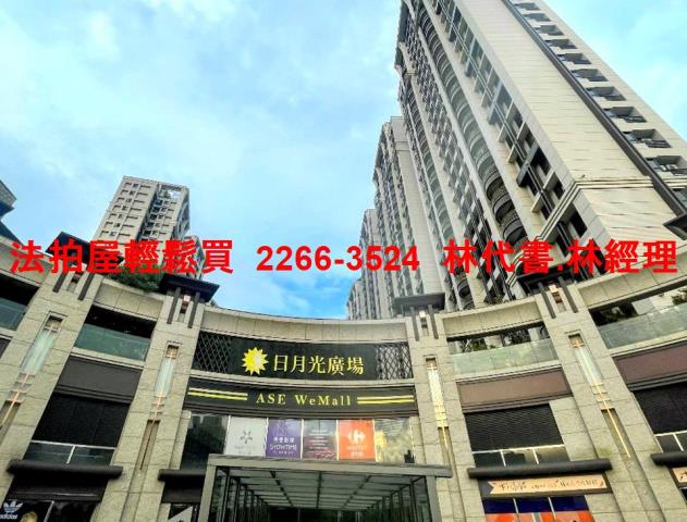 新北土城公寓拍賣-8