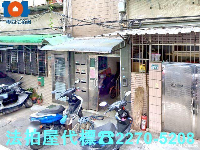 新北土城法拍公寓-2