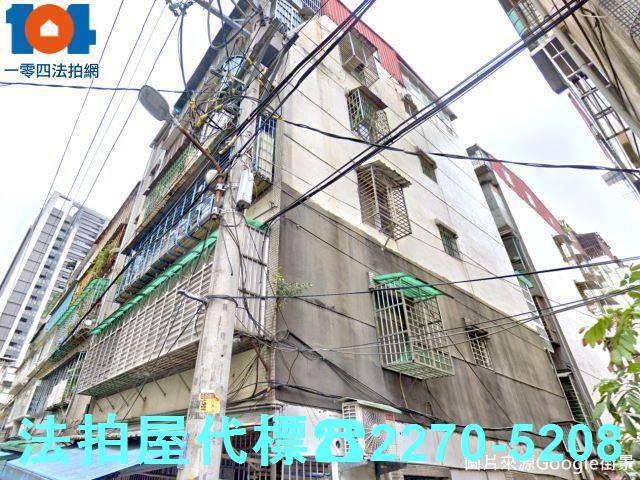 新北土城法拍公寓-1