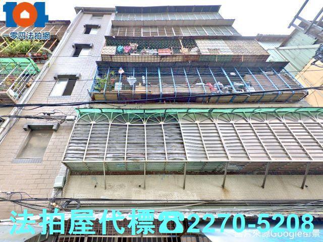 新北土城法拍公寓-0