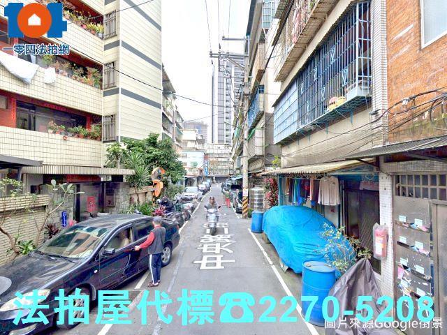 新北土城法拍公寓-4