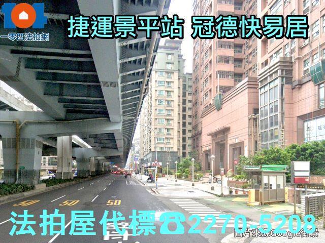 中和法拍大樓-4