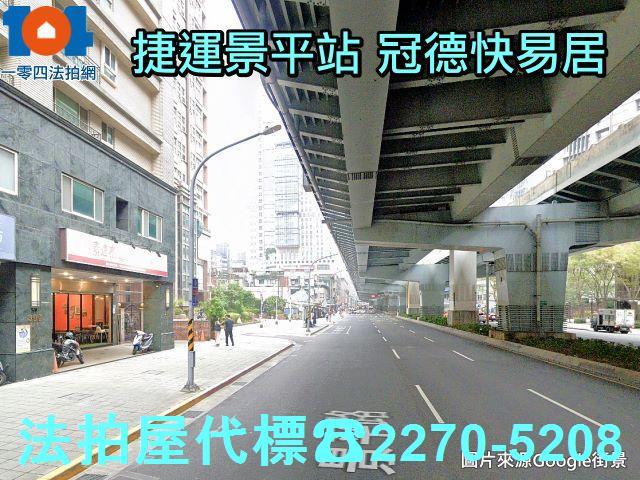 中和法拍大樓-6