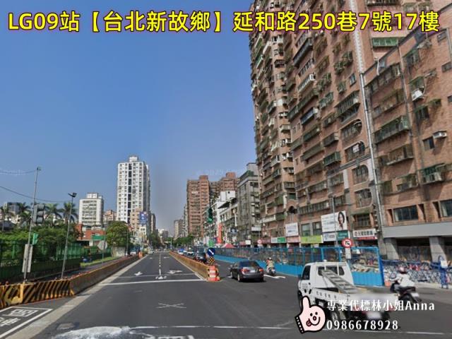 土城大樓法拍-1