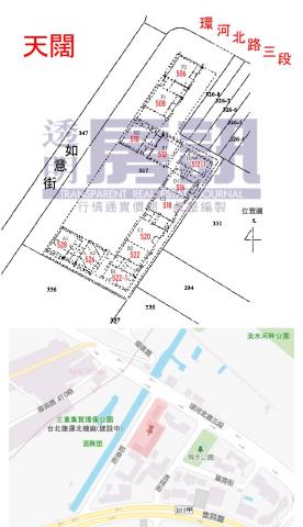 新北三重大樓法拍-7