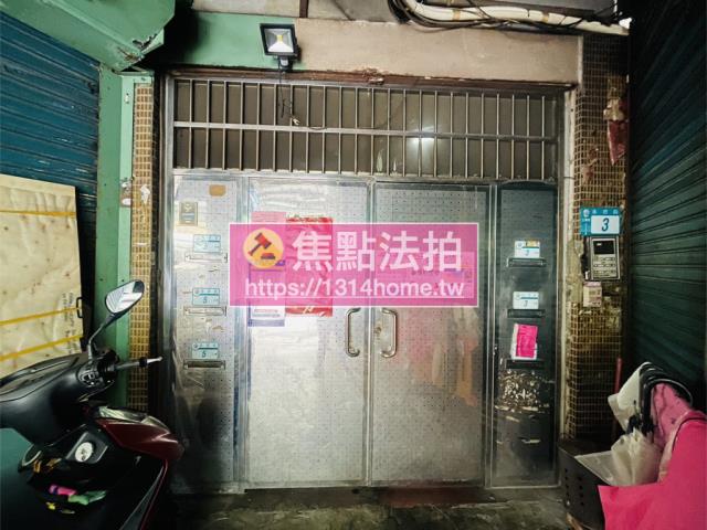 新北三重公寓法拍-3